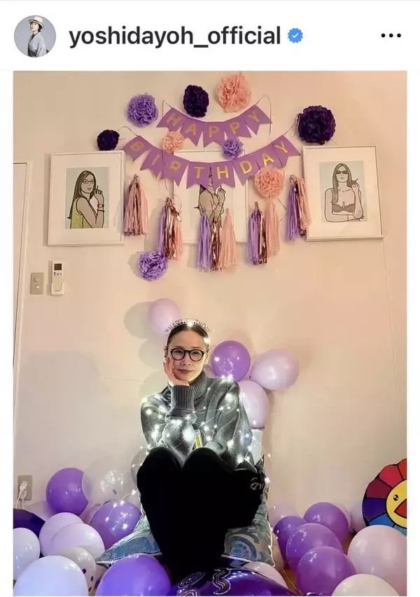 年齢非公表の女優・吉田羊「過去のわたしにありがとう」誕生日を報告　「今が一番イイ女！」「強さと潔さ」と反響
