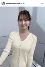 テレ朝・森山みなみアナ、デコルテ見せカーディガンの春コーデ披露！　「癒されます」「最強に可愛い」