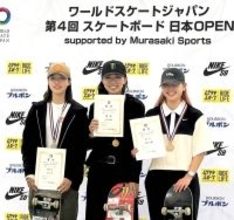 スケボー女子パリ五輪金の吉沢恋は２位「レベルアップした姿を」６月からロス五輪予選へ…日本オープン