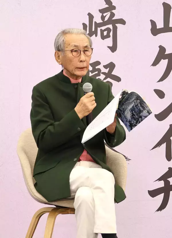 「美しい青年。ある角度では男の色気」８６歳木村大作監督が９年ぶり新作の主演俳優を絶賛