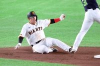 【巨人】増田陸が４年ぶりの盗塁！チーム今季２０盗塁目　昨季リーグワーストから大幅増ペース