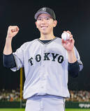 「巨人・戸郷翔征　「自分の気持ちが“薄く”なっていた。自信を持って投げたい」菅野のマインドでつかんだ今季初勝利」の画像1