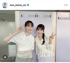 「同い年のふたり！」のん、人気アイドルとの２ショットで話題「ツーショット尊い」「れにのん！」「可愛すぎる～」
