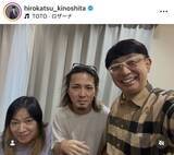 「ジャガー横田の息子・大維志くん「少しスッキリして…」家族ショット！２５キロ減で話題　高校卒業して渡米→帰国」の画像1