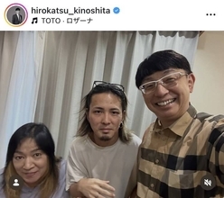 ジャガー横田の息子・大維志くん「少しスッキリして…」家族ショット！２５キロ減で話題　高校卒業して渡米→帰国