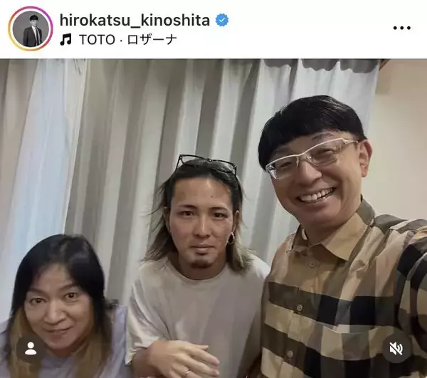 ジャガー横田の息子・大維志くん「少しスッキリして…」家族ショット！２５キロ減で話題　高校卒業して渡米→帰国