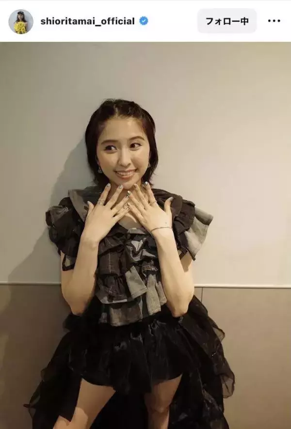 「ほぼ脚と噂の詩織ちゃんだ！！！」玉井詩織、３０歳ラストライブは黒衣装　美脚にくぎ付け！
