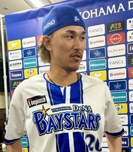 【ＤｅＮＡ】奇跡の０－７→８－７サヨナラ劇勝　神走塁の三森大貴「河田さんのせいにできるし、行こうと…河田さんのおかげ」