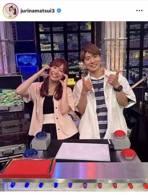 「結婚発表からちょうど半年」松井珠理奈、夫婦ショットを公開「美男美女」「こんな可愛い夫婦いるの」…夫はボイメン辻本達規