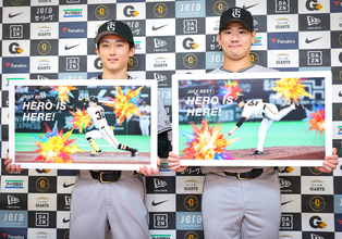 【巨人】７月度「月間ベストヒーロー」の井上温大、浦田俊輔が贈呈式に出席「来月も選ばれるように頑張りたい」