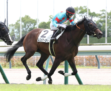 【中京２Ｒ・２歳新馬】コントレイル産駒のレニュアージュが逃げ切り　松山弘平騎手「よく踏ん張ってくれました」