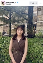 テレ朝・田中萌アナのワンピ姿にくぎ付け！「いつもながら可愛い」「癒されます」