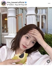 川栄李奈、夏休み納め！「遊び疲れて幸せですわ」からの「私の夏休みこれにて終了　では、一生懸命働かせていただきます。」