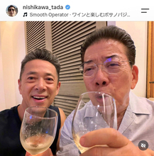 吉本新喜劇・西川忠志が父・西川きよしと２人のみ「親子２人で、最高のひととき」「お父さんの満面の笑顔」