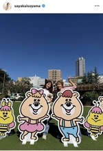 磯山さやか「改めて人柄も才能も素晴らしいなぁ」と尊敬するタレントの展示会へ！「２時間もいました！笑」