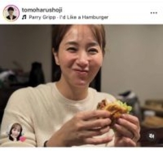 庄司智春、ミキティ＆子どもたちとの幸せ“ハンバーガーパーティー”　息子からは「顔いっちゃってんじゃん」