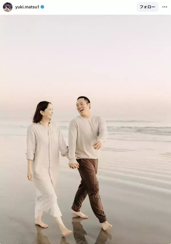 パドレス・松井裕樹、結婚７周年を報告！女優の妻との手つなぎショットが「こちらまで幸せ」と話題