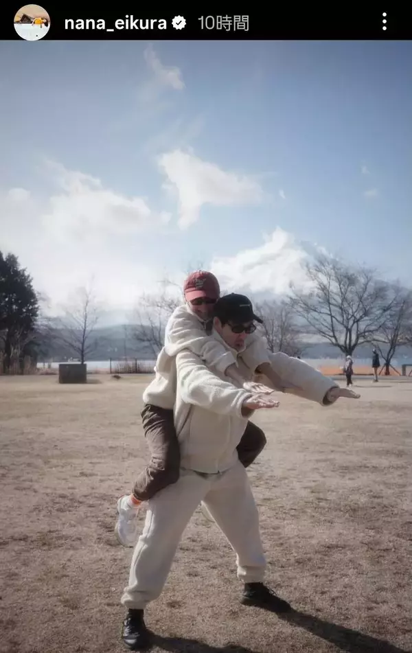 榮倉奈々＆賀来賢人、仲良しすぎる！じゃれ合うレアな夫婦ショット…結婚１０年ラブラブ