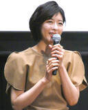 「中山忍がサスペンスドラマに感謝　「主に犯人役でですが３００本出た。女優として育ててくれた」新作のサスペンスドラマ劇場版が公開」の画像1