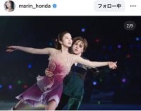 「見つめ合ってる」本田真凜さん、交際公表の宇野昌磨さんとのアイスダンスにファンくぎ付け！「本物の妖精だー」