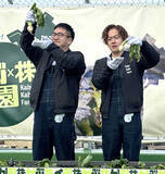 「なすなか中西「桐谷さんと連絡先を交換して帰りたい」子どものための投資に意欲」の画像1