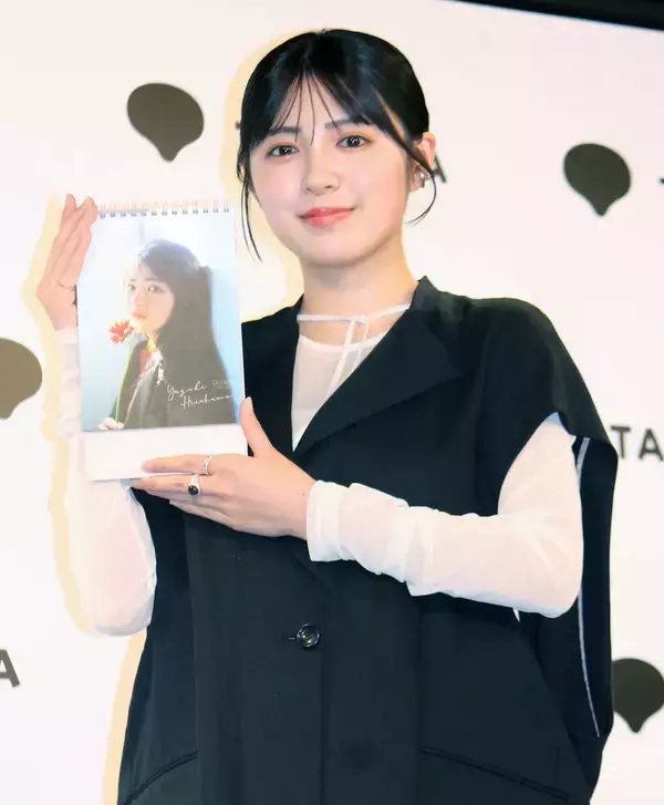 平川結月「お待ちしています、シャボン玉の仕事」撮影で才能を発見　次作は”平川語録”！？