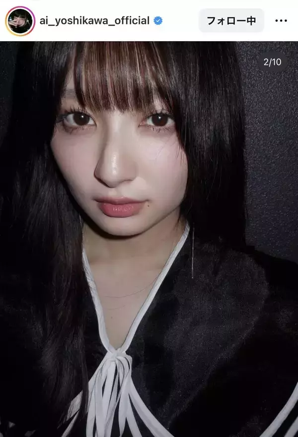 吉川愛がアップショットを投稿！「かわいい天使」