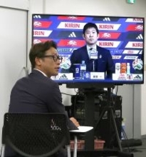 【Ｗ杯】２０歳の後藤啓介メンバー入りにＪ２磐田・藤田俊哉取締役「脳裏に焼き付いている姿がある」