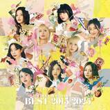 「ＴＷＩＣＥ、ベストアルバム発売　全５０曲を収録　国内未パッケージ楽曲のＹｏｕｔｕｂｅプレミア公開も決定」の画像1