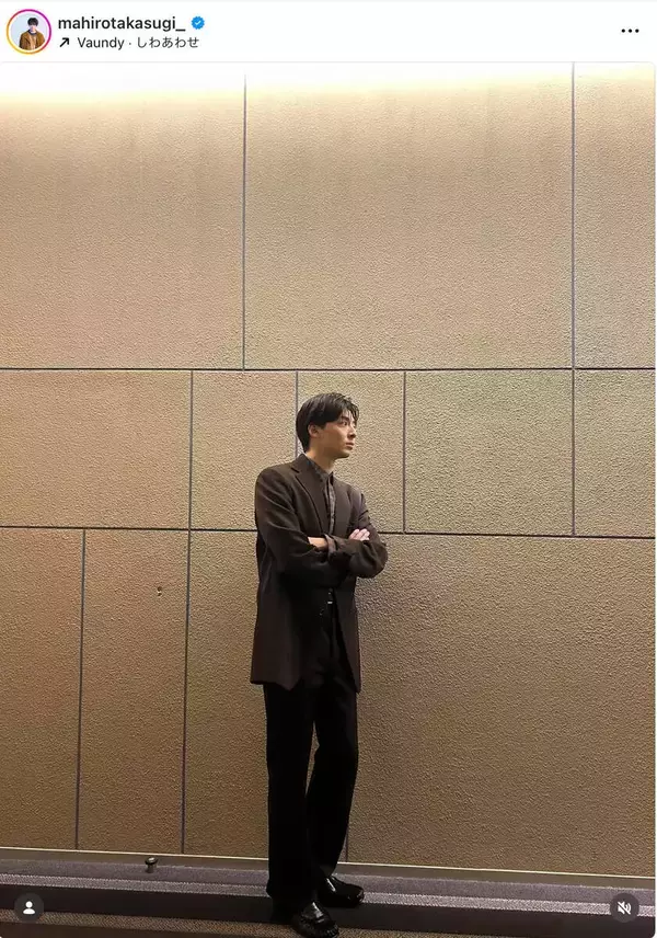 高杉真宙、スーツ姿にファンくぎ付け！「かっこよすぎます」「横顔綺麗」「素敵なファッション」