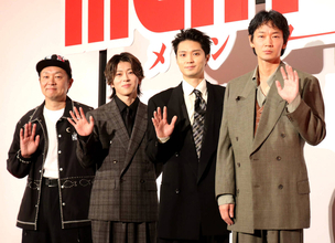 磯村勇斗＆綾野剛　Ａぇ！ｇｒｏｕｐ・末澤誠也のキュートさにもん絶「末ちゃんかわいい～！」