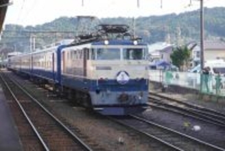 【大井川鉄道】大好評のブルートレイン急行が１月１３日から待望の復活運行