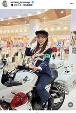 テレ朝・三谷紬アナ、制服姿で白バイまたがる姿に反響！「捕まっても良いかも」