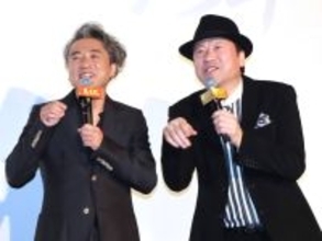 ムロツヨシ　福田組常連の盟友・佐藤二朗に信頼「呼吸が合う」佐藤も「ムロは実現力がすごい」