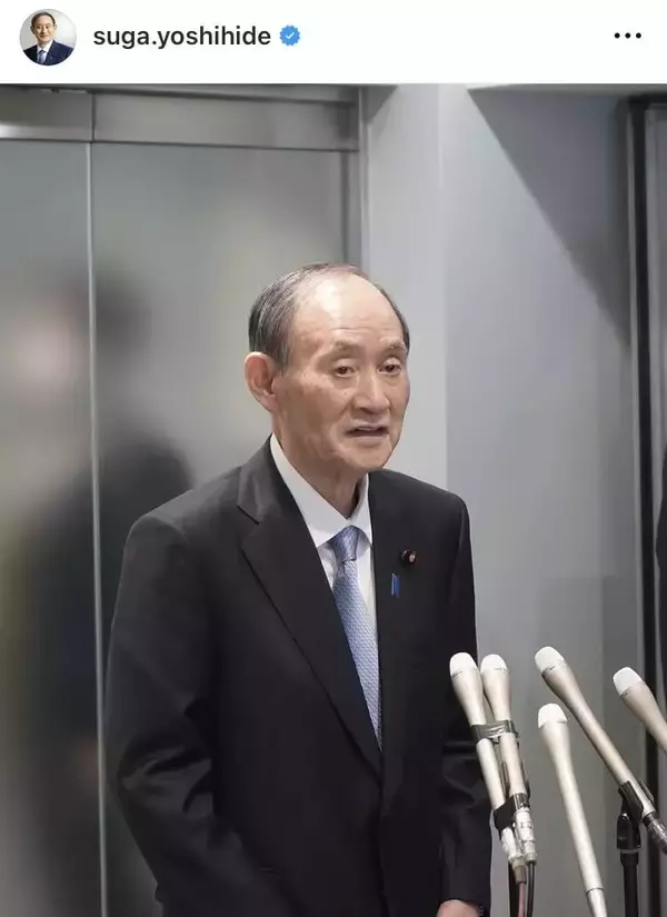 政界引退表明の菅義偉元首相、ＳＮＳコメントに感謝「政治家冥利に尽きる、幸せな政治家人生だったと実感」