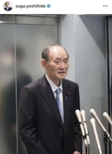 政界引退表明の菅義偉元首相、ＳＮＳコメントに感謝「政治家冥利に尽きる、幸せな政治家人生だったと実感」
