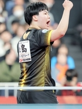 【卓球全日本】１８歳・松島輝空　張本智和をフルゲームで撃破　激闘制し史上２人目の高校生連覇に王手