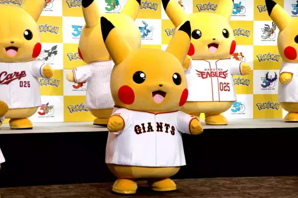 ピカチュウが１２球団ユニ着用　巨人・田中将大「ポケモンとともに大きくなった」…ポケモンとプロ野球コラボ　