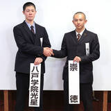 「【センバツ】５０年前に初出場Ｖ　３３年ぶり聖地登場の崇徳・新村瑠聖主将「２度目の日本一を」　初戦は八戸学院光星と対戦」の画像1