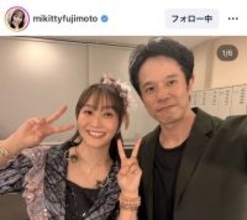 藤本美貴、見つめ合い夫婦ショットに「ニヤニヤする夫婦」「自撮りの２人さいこう」「やっぱり可愛い」…夫は庄司智春