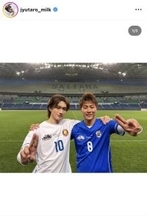 Ｍ！ＬＫ・山中柔太朗、サッカー元日本代表との２ショ公開！