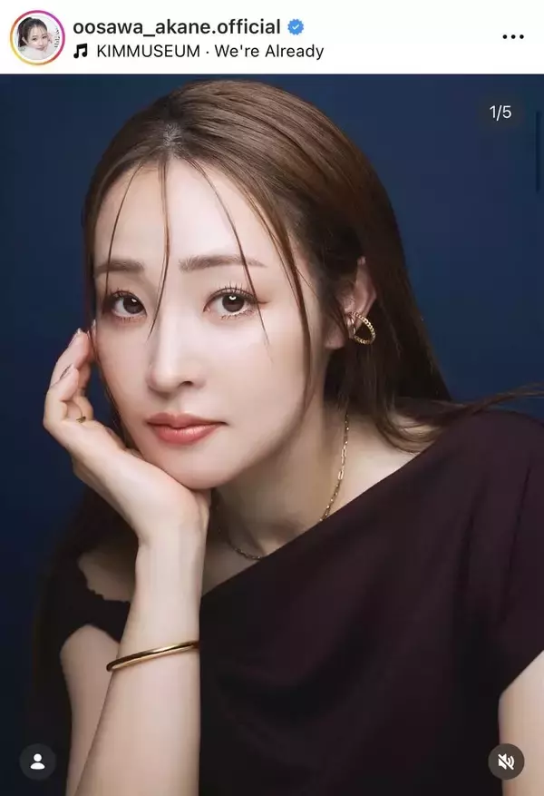 美人化が止まらない４０歳・大沢あかね、大人の雰囲気爆発！モデル姿に「色気がすごい」「今宵も美しい」「日々バージョンアップ」