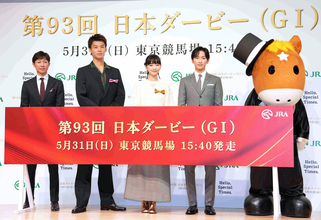 【日本ダービー】「何回勝っても、また勝ちたい」武豊騎手が前人未到の７勝目へ　第９３回日本ダービーＰＲ発表会