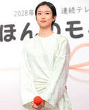 「異例の早さでＮＨＫ朝ドラ主演発表！放送開始１年１０か月前に…２８年度前期「ほんのモキチ」は河合優実　２７年後期作品は未発表」の画像1