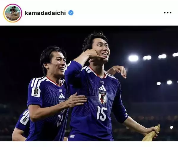 「約束は守ったよ、兄弟」鎌田大地、チュニジア戦ゴール後の“電話ポーズ”パフォーマンスの舞台裏に反響