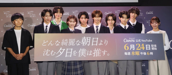 ＣＬＡＳＳ　ＳＥＶＥＮ・大東立樹、オタク役を熱演「ビジュアルは本当に捨ててます。今までの大東を捨てて演じました」