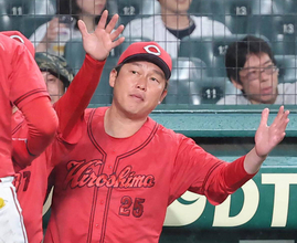 【広島】新井貴浩監督「語るには値しないプレー」５回に野間峻祥が“決勝３点適時ダブルエラー”「使っている私が全て悪い」大盛穂にも苦言…９回２死で痛恨の走塁死