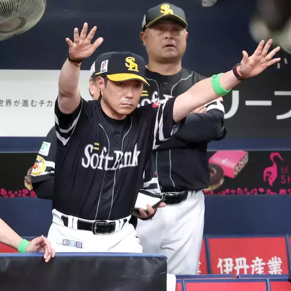 【ソフトバンク】天敵ジェリーを４試合目で初めて攻略　小久保裕紀監督「長谷川コーチが対策を練ってくれて、その通りに対応」