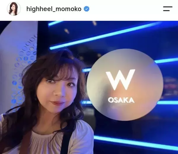 ハイヒール・モモコ　カリスマモデルと優雅にアフタヌーンティー「弾丸トークしてきました」
