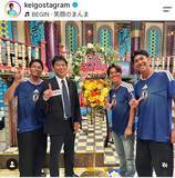 「森保一監督　ハンサム息子３人集合！「お母様が美形なのかな」「お母さん似かしら？」「爽やかイケメン！」「顔似てる」」の画像1